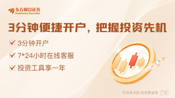亿海配资 特朗普官宣：将如期推进对墨西哥和加拿大的关税计划！