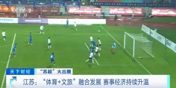 天成配资 突然卖爆了！“销量每天都翻倍”
