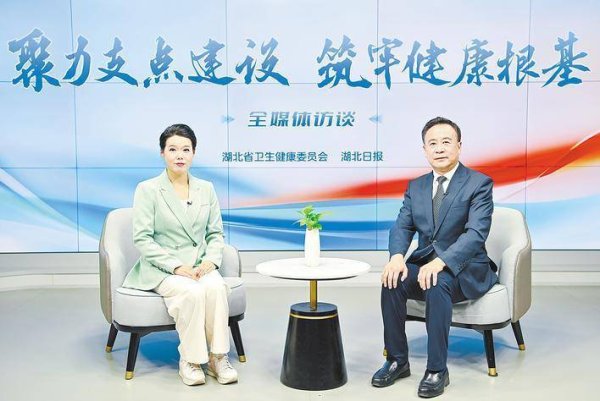 海越互赢 健康湖北纵横谈②丨荆州市卫健委主任姜桂峰：用速度与温度 回应每一次生命的呼唤