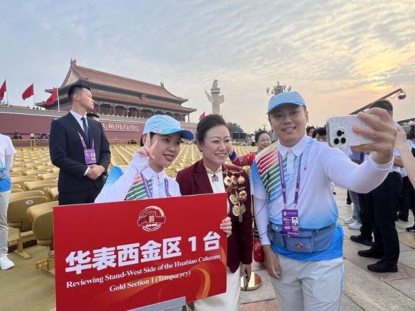 招财猫配资 参与九三阅兵的志愿者：替先辈感受胜利的新中国