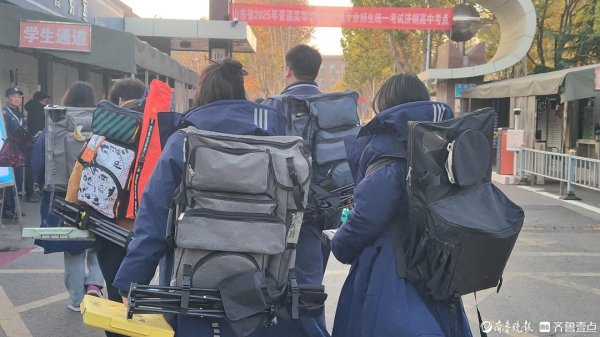 速盈配资 “不得化妆”成关键词！山东2026年艺考统考12月6日起开考